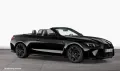 BMW M4 Competition Cabrio M xDrive Parking Assist Pl