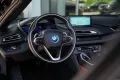 BMW i8 Roadster 1.5 - BMW Individual Donington Grau