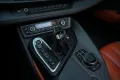 BMW i8 Roadster 1.5 - BMW Individual Donington Grau