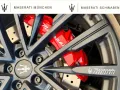 Maserati Trofeo MY25/Sonderleder Marrone/Garantie/Voll