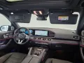Mercedes-Benz GLS 400 d 4Matic 7-Sitze-63-UMBAU-VOLL-