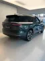 NIO EL8 100kWh Executive
