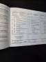 Suzuki SX4 MILD HYBRID/ NAVI / GARANTIE / SCHECKHEFT /