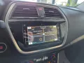 Suzuki SX4 MILD HYBRID/ NAVI / GARANTIE / SCHECKHEFT /
