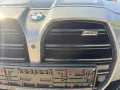 BMW M4 Coupe Competition