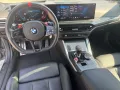 BMW M4 Coupe Competition
