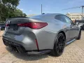 BMW M4 Coupe Competition