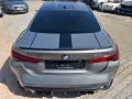 BMW M4 Coupe Competition