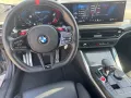 BMW M4 Coupe Competition