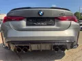 BMW M4 Coupe Competition