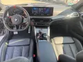 BMW M4 Coupe Competition
