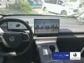 Leapmotor C10 REEV Design 218 Automatik *Navi*SHZ*PanoDach