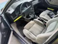 Audi 90 5 Zylinder 2. Hand H