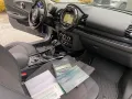 MINI Mini One D Clubman 1.5 Hype
