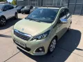 Peugeot 108 Style/1.HAND/FALTDACH/CARPLAY/ISOFIX/KLIMA