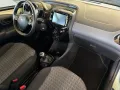 Peugeot 108 Style/1.HAND/FALTDACH/CARPLAY/ISOFIX/KLIMA