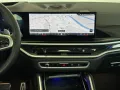 BMW X6 M60iA xDrive LiveCock.Standh.B&W.GSD.AHK.LED.