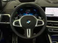 BMW X6 M60iA xDrive LiveCock.Standh.B&W.GSD.AHK.LED.