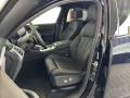BMW X6 M60iA xDrive LiveCock.Standh.B&W.GSD.AHK.LED.