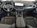 BMW X6 M60iA xDrive LiveCock.Standh.B&W.GSD.AHK.LED.