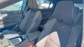 Renault Rafale 200 E-Tech Full Hybrid Esprit Alpine
