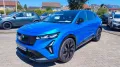 Renault Rafale 200 E-Tech Full Hybrid Esprit Alpine