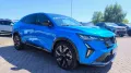 Renault Rafale 200 E-Tech Full Hybrid Esprit Alpine