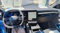 Renault Rafale 200 E-Tech Full Hybrid Esprit Alpine