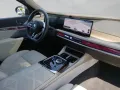 BMW i7 xDrive60 Limousine Executive Lounge Massag B&
