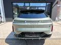 Lynk&Co 08 More 1.5 T PHEV 257 KW El. Panodach Navi Lede