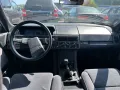 Citroën XM 2.0 SX TÜV 04/2028 +*Seilzug defekt*