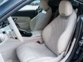 Mercedes-Benz SL 63 4MATIC+ - Ceramic Brakes - Carbon Package