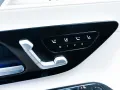 Mercedes-Benz SL 63 4MATIC+ - Ceramic Brakes - Carbon Package