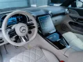 Mercedes-Benz SL 63 4MATIC+ - Ceramic Brakes - Carbon Package