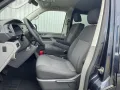 Volkswagen T6.1 Transporter Kombi KR STANDHZ LED ACC NAVI