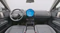 MINI Classic Trim