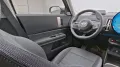 MINI Classic Trim