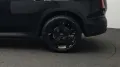 MINI Classic Trim