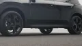 MINI Classic Trim