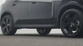 MINI Classic Trim