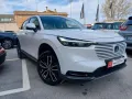 Other Honda HR-V 1.5 Hev eCVT Elegance
