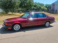 BMW 740i e32 V8 H-Zulassung