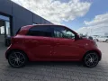 Smart ForFour Brabus Aut. Navi/Android/Navi/RFK