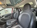 Smart ForFour Brabus Aut. Navi/Android/Navi/RFK
