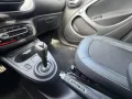 Smart ForFour Brabus Aut. Navi/Android/Navi/RFK