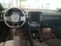 Volvo EX40 Single Motor Ext. Range RWD Plus Dark - 360
