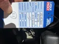 Fiat Punto 55