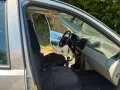 Fiat Punto 55