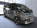 Kia PV5 Passenger 71,2-kWh- Elite WP,AW,P2,P3,P4