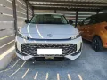 MG EHS 1.5 T PHEV Luxury 